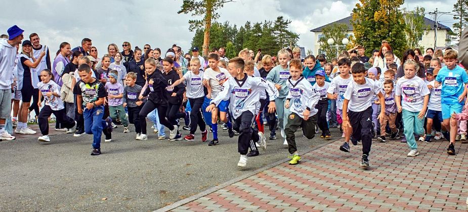 В Краснотурьинске прошел благотворительный забег «Белый кросс»