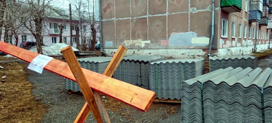 Почти 60 актов составили из-за недочетов при капремонте домов Краснотурьинска