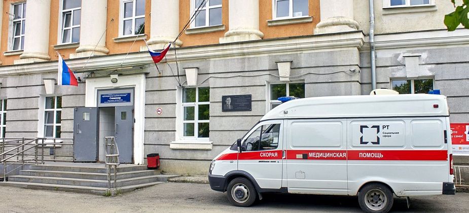 Краснотурьинская больница опубликовала график работы медучреждений в праздничные дни