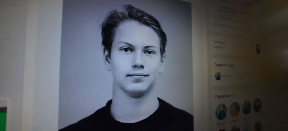 Жене всегда будет 17: что говорят в Краснотурьинске о гибели молодого хоккеиста. Похороны – завтра 