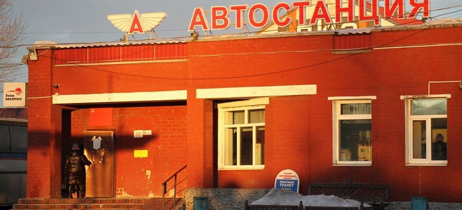 Жительница Краснотурьинска забыла на автовокзале в Серове телефон и его украли