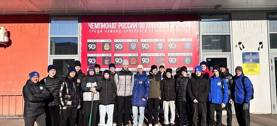 Краснотурьинцы завоевали бронзу на предсезонном турнире по хоккею с мячом
