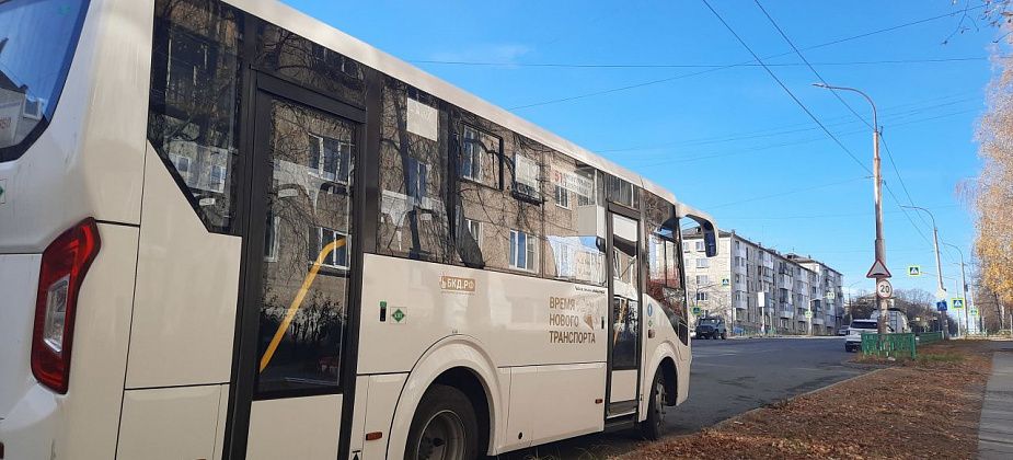 Власти ищут подрядчика для обслуживания двух автобусных маршрутов