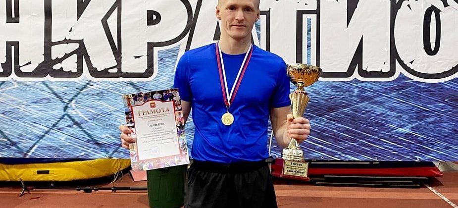 Кандидат в мастера спорта и золотая медаль – краснотурьинский спортсмен выступил на Чемпионате УрФО