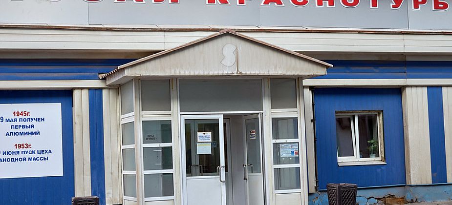 ГЛАВНОЕ: БАЗ готовится ко всему. Включая вахтовый метод работы