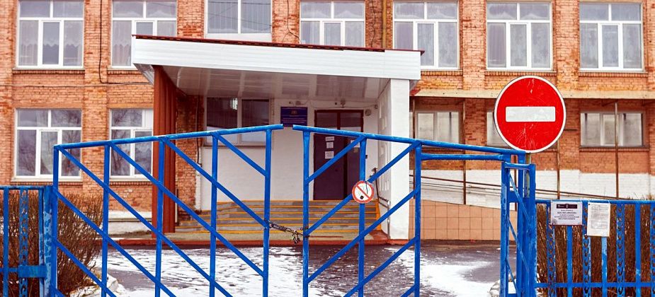 Если вашему ребенку нужна поддержка: образование и развитие в комфортных условиях