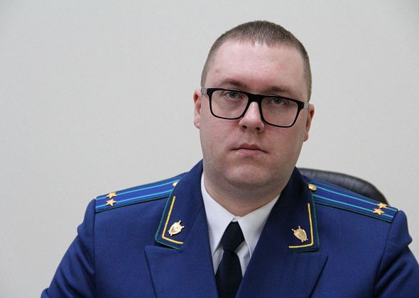 Бывший сотрудник прокуратуры Краснотурьинска стал заместителем прокурора области