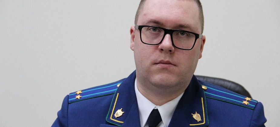 Бывший сотрудник прокуратуры Краснотурьинска стал заместителем прокурора области