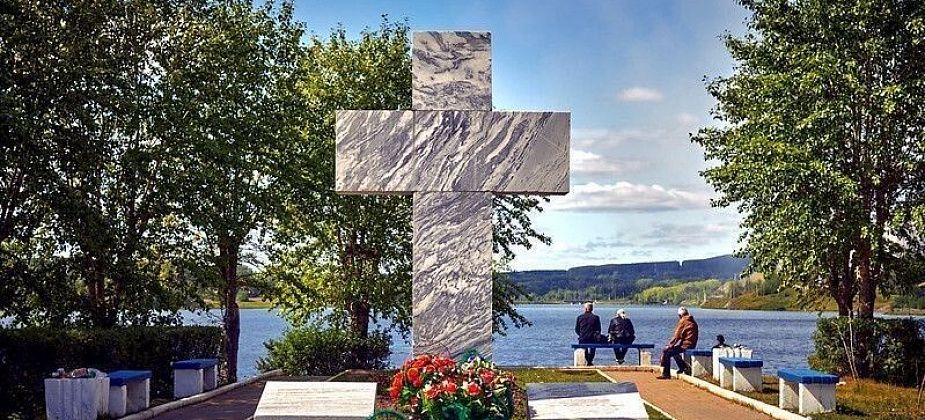 В Краснотурьинске почтят память российских немцев 
