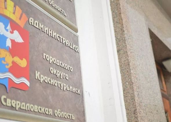 В Думе готовятся к внесению изменений в Устав и положение о бюджетном процессе