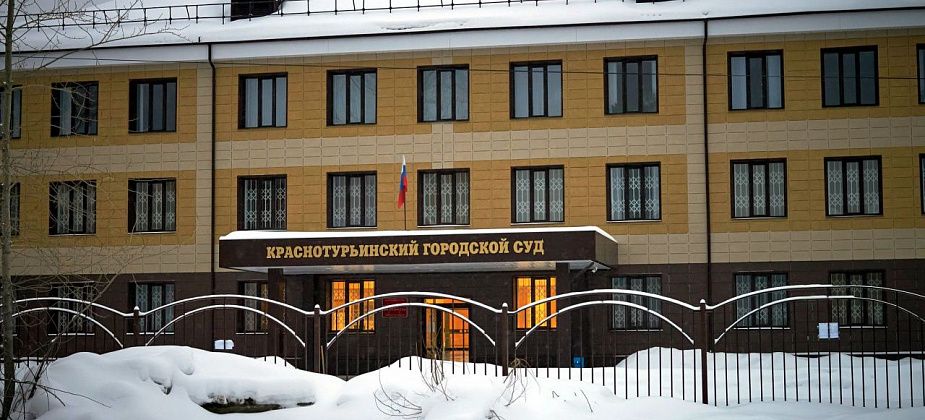 Под суд пойдет водитель, сбивший скутериста 