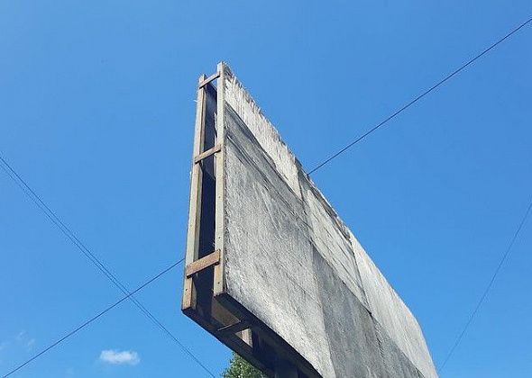 Мэрия ищет арендатора рекламного щита в Заречном районе