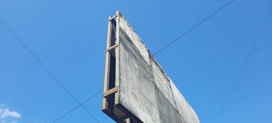 Мэрия ищет арендатора рекламного щита в Заречном районе