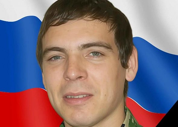 Сегодня в Краснотурьинске простятся с погибшим в ходе СВО