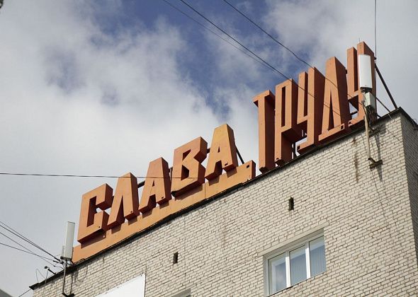 Где в Краснотурьинске платят от 100 тысяч рублей: 9 вакансий
