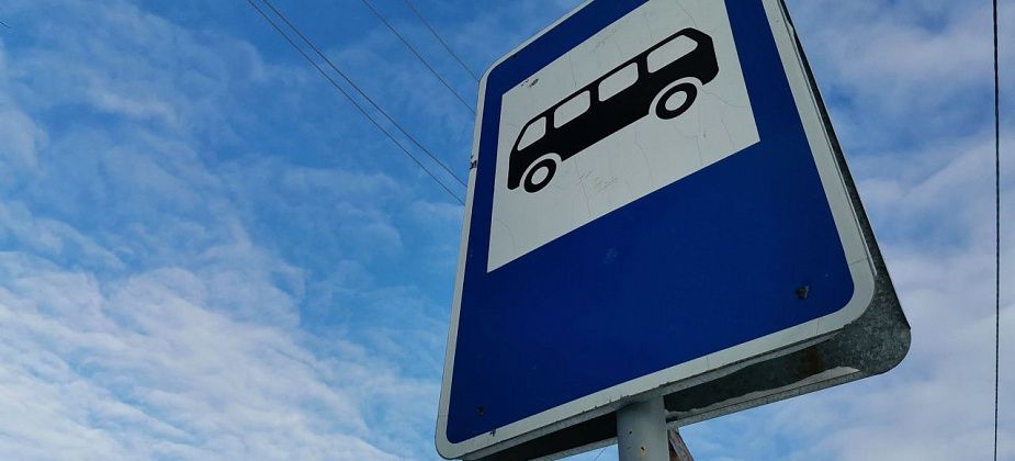 Остановки на Рудничном смонтируют... рекламщики