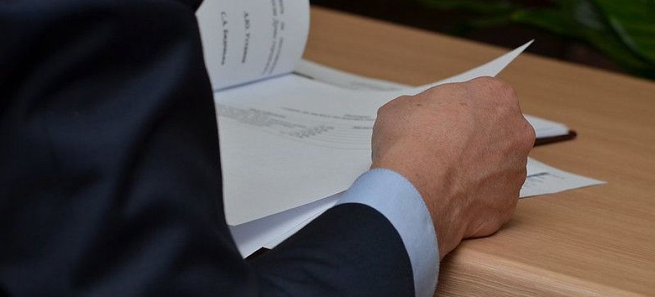 Бюджет 2022: городу выделили дополнительно 127 млн рублей