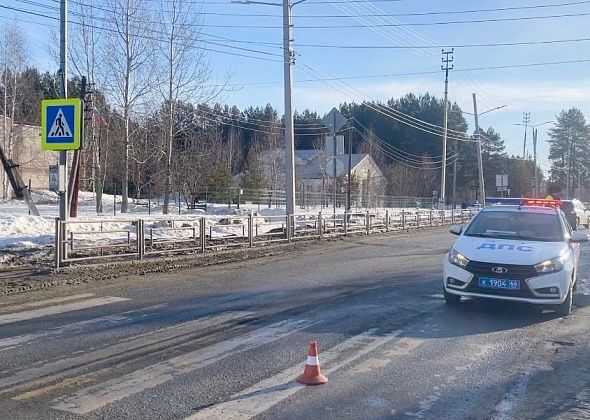 Утром под колеса автомобиля попал школьник