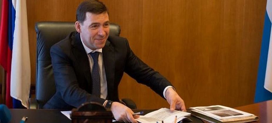 96-летний ветеран труда поблагодарил Евгения Куйвашева за помощь в получении квартиры
