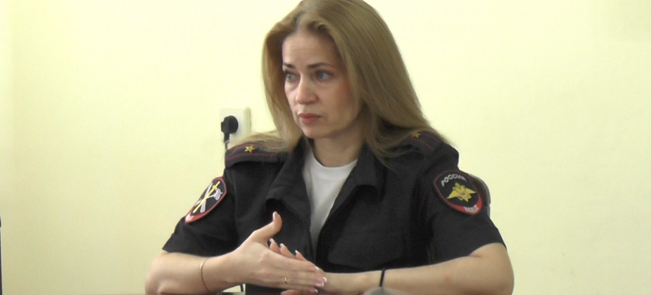 Начальник штаба полиции рассказала золотодобытчикам о схемах мошенников