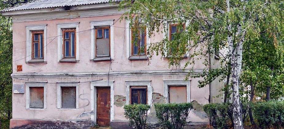 Как выглядит дом ученого Евграфа Федорова и что скрывается за стенами здания?