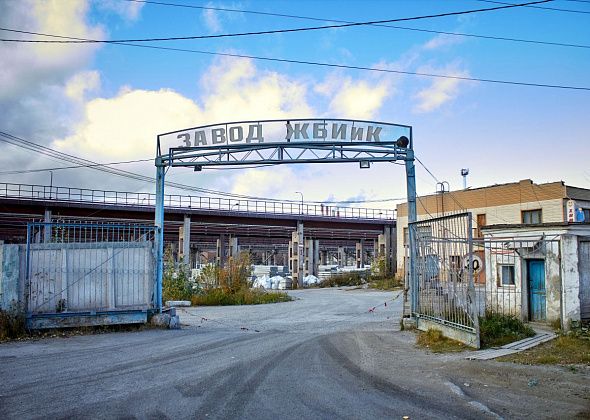Роспотребнадзор подал иск к заводу ЖБИ о нарушении санитарных требований