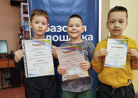 Краснотурьинские школьники успешно выступили на областной олимпиаде по робототехнике