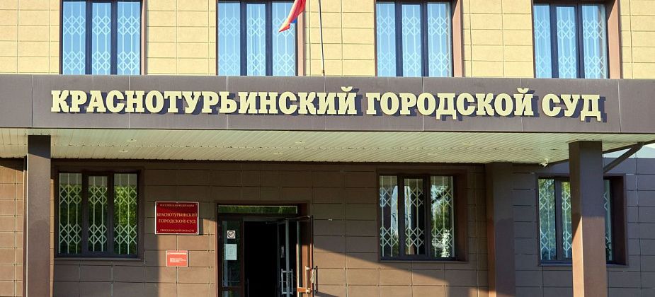 Автовладелец взыскал с управляющей компании более 100 тысяч рублей