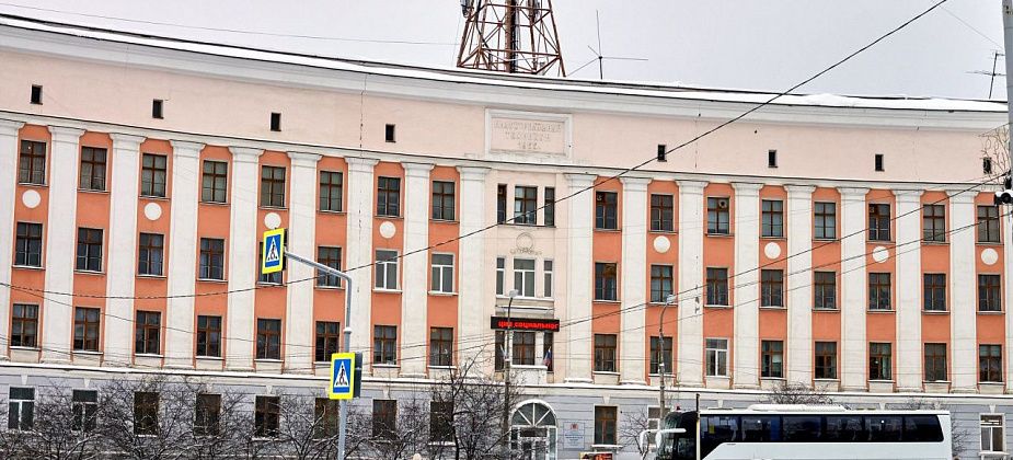 Из-за реорганизации КИК создадут рабочую группу