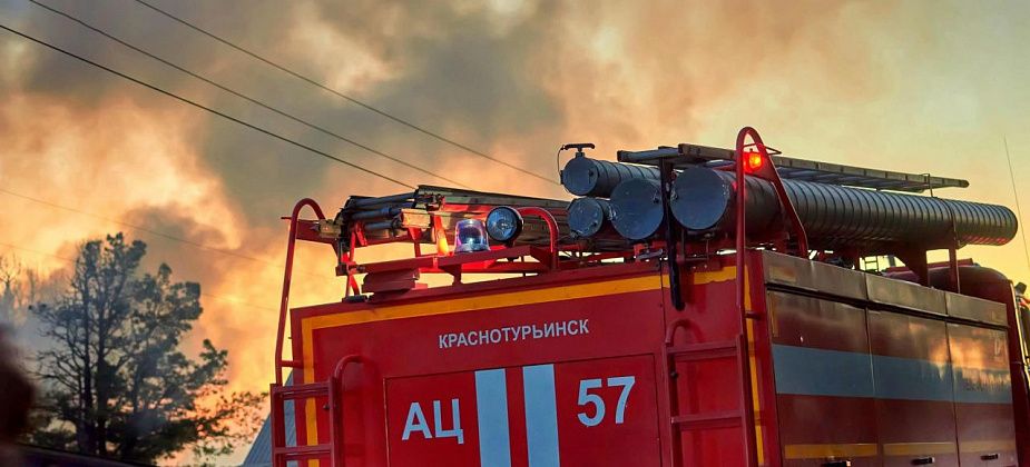 В Рудничном горел дом