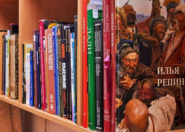 Центральная библиотека присоединилась к акции «Дарите книги с любовью»