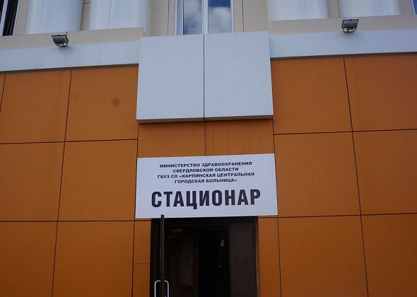 Врач судится с областным минздравом за миллион рублей