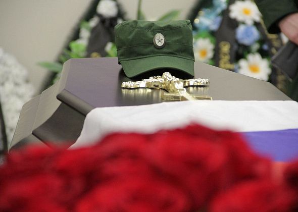 На СВО погиб 19-летний Кирилл Попов