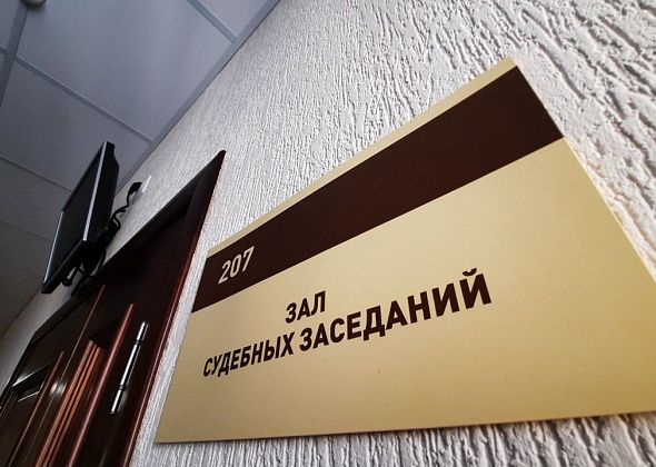 Пенсионера судят за двойное хранение пороха