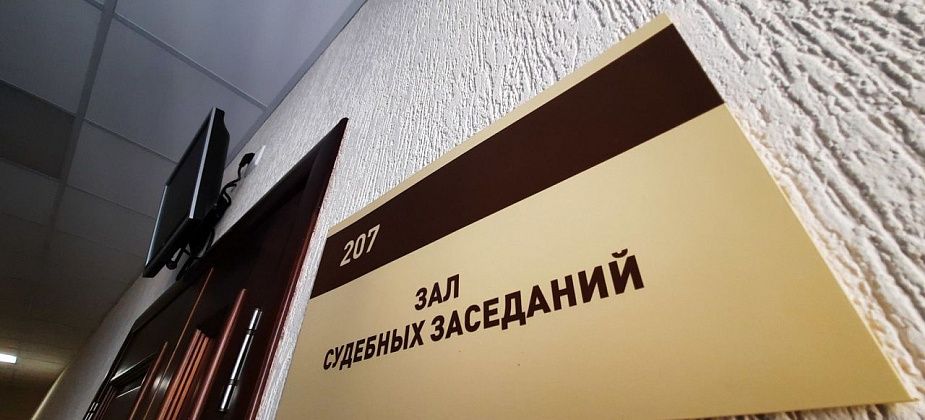 Пенсионера судят за двойное хранение пороха
