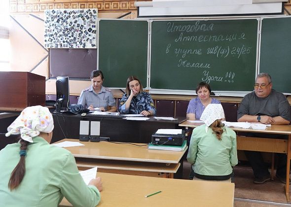 14 осужденных женщин получили профессию швеи