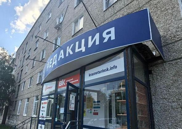 Как «Вечерка» будет работать в ближайшие дни