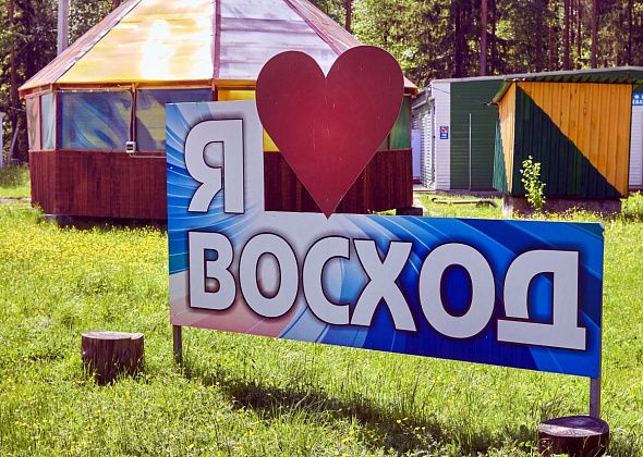 Прокуратура добилась увеличения мест в детских лагерях Краснотурьинска