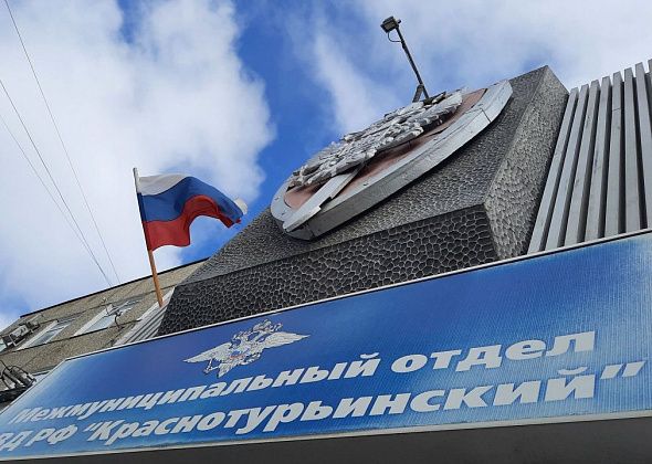 Прокурор добился перерасчета зарплаты для машинистки и делопроизводителя ИВС