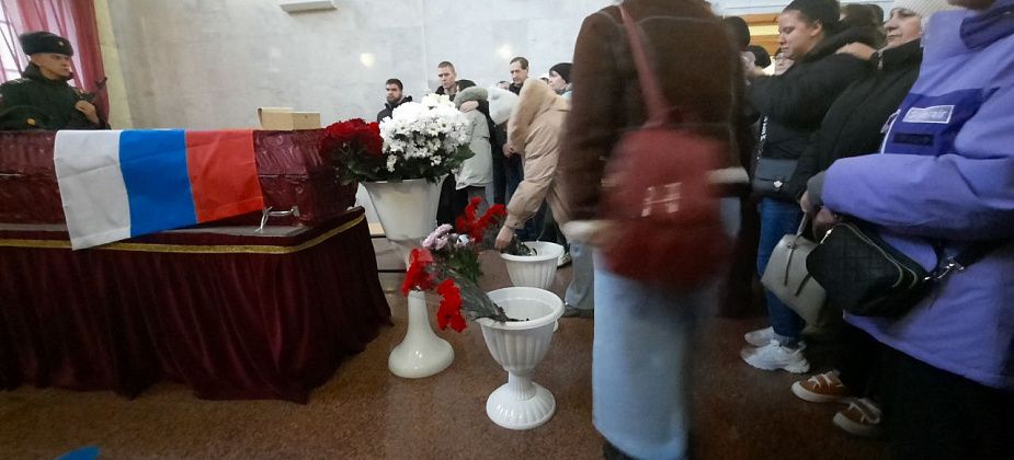 Похоронили Александра Константинова, погибшего на СВО