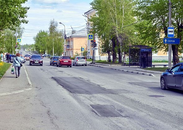 На ремонт дороги по Чкалова областные власти выделили 30 миллионов