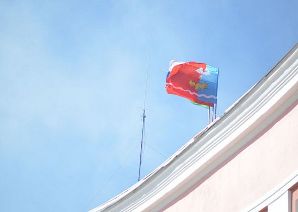 Объявлен конкурс в кадровый резерв на должности глав поселков