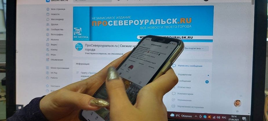 Медики, приговор суда, повышение тарифов и плохие дороги – главное из наших соцсетей