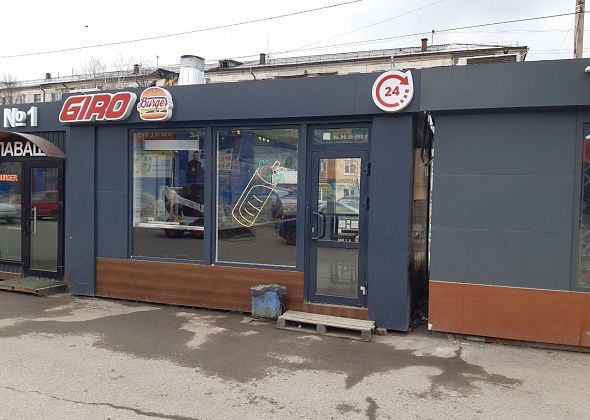 Giro Burger возобновил работу после вспышки гепатита А в Краснотурьинске