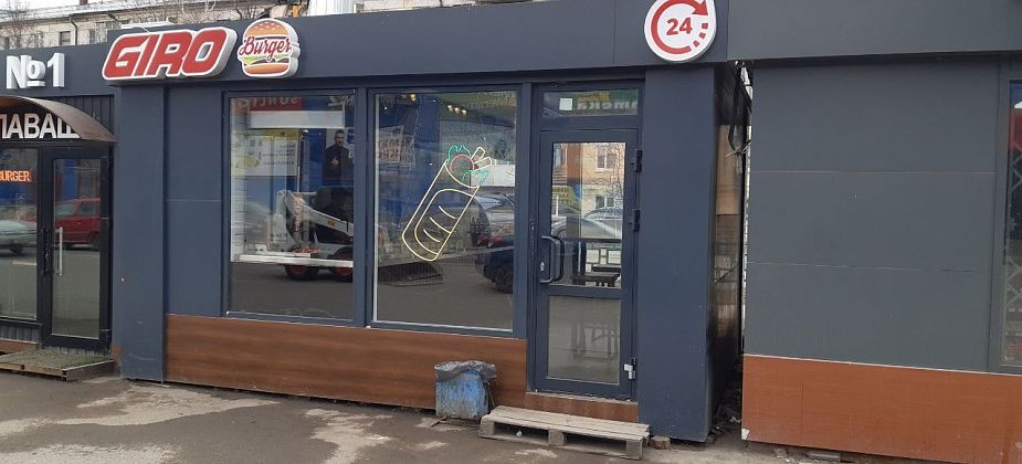 Giro Burger возобновил работу после вспышки гепатита А в Краснотурьинске