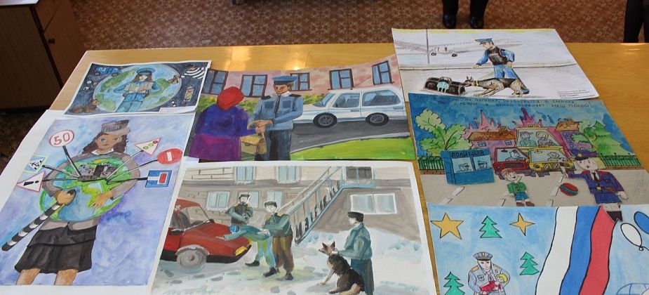 Дети нарисовали полицейскую службу. Лучшие работы отправили на областной конкурс 