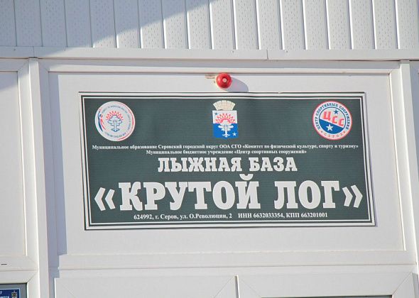 В Серове прошли соревнования по летнему биатлону. Краснотурьинцы выступили успешно