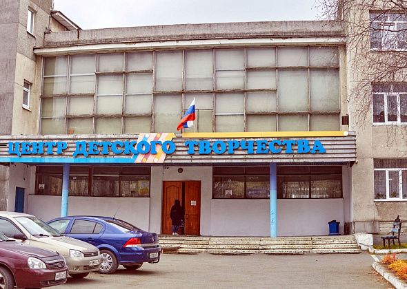 ЦДТ приглашает на большой семейный выходной