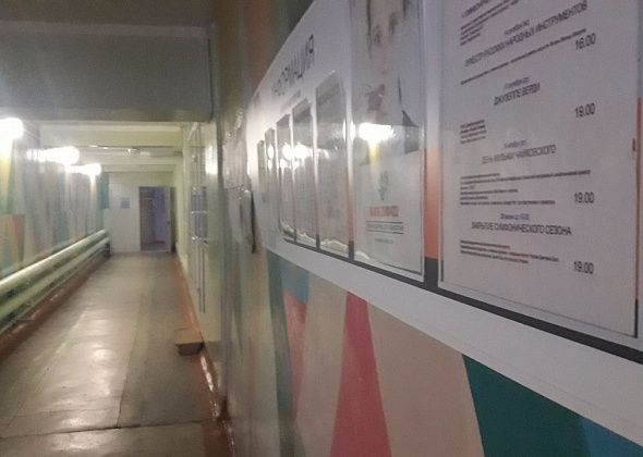 Более 1,5 млн рублей направят на проект обновления крыльца для общежития колледжа искусств