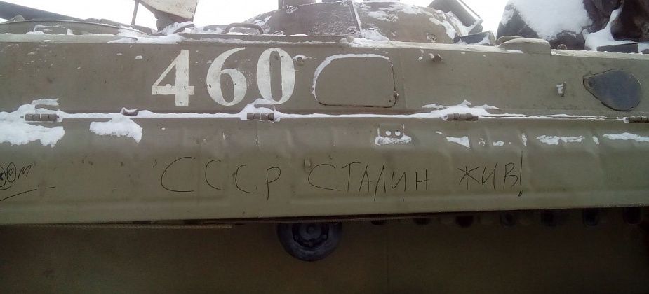 Мемориал солдатам, погибшим в локальных конфликтах, в плачевном состоянии. Восстанавливать его пока не будут